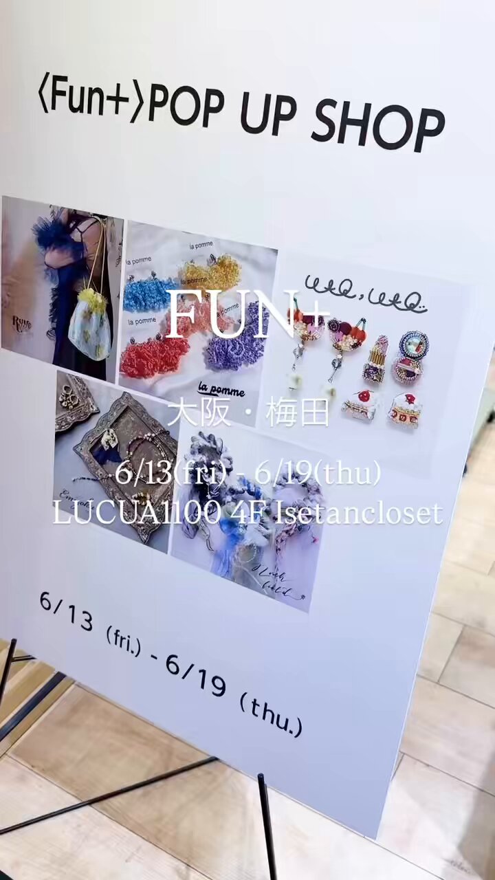 Lamiy✩.*˚様 リクエスト 4点 まとめ商品　ありがとうございます。 WAQ,WAQ on X: 