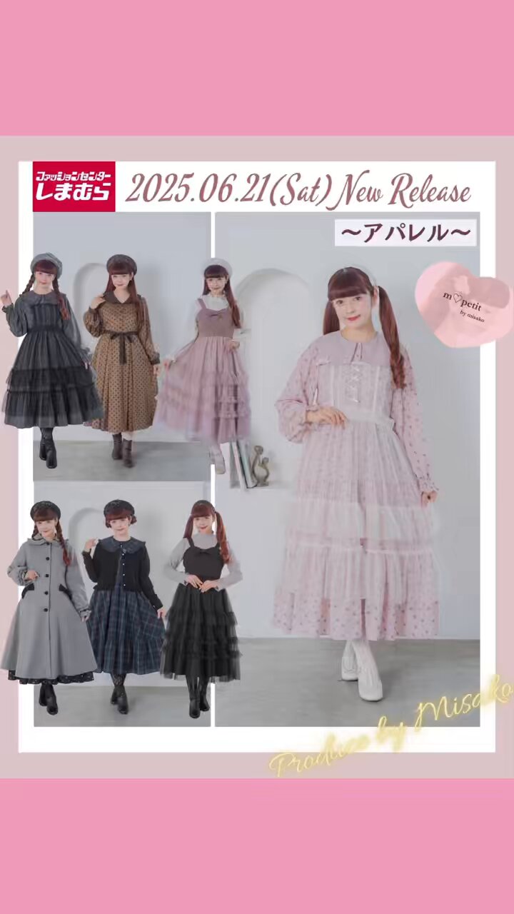 リピーター様ローズGaden様御まとめ御購入品♡ Amazon.co.jp: 2024ガーデンローズカレンダー ([カレンダー