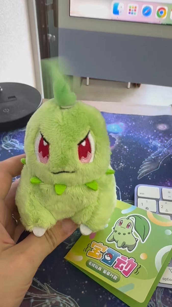 【中国限定】ポケモンカードゲーム チコリータ可動ぬいぐるみ 頭の葉っぱ動きます 中国限定】ポケモンカードゲーム チコリータ可動ぬいぐるみ 頭の