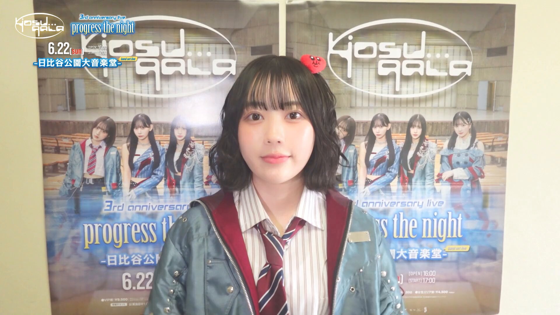 星フェアSD 悠佑 あにき 111点 GtkOdogaYAAbubq.jpg