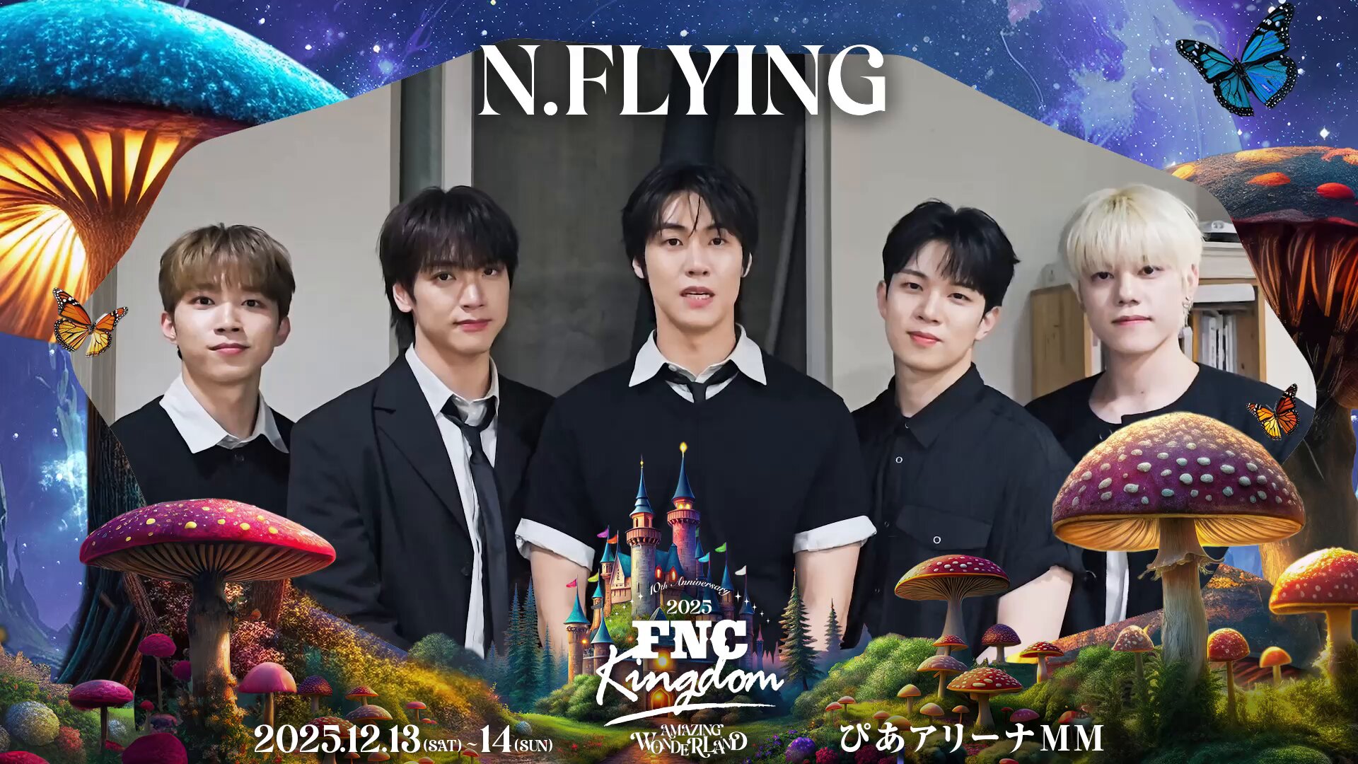 SF9 JAPAN OFFICIAL (@SF9_official_jp) / X