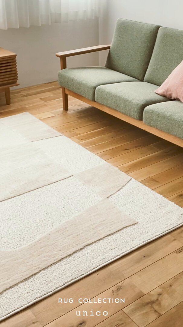unico　ウニコ　EPET(エペット) ラグ unico（ウニコ）｜家具・インテリア on X