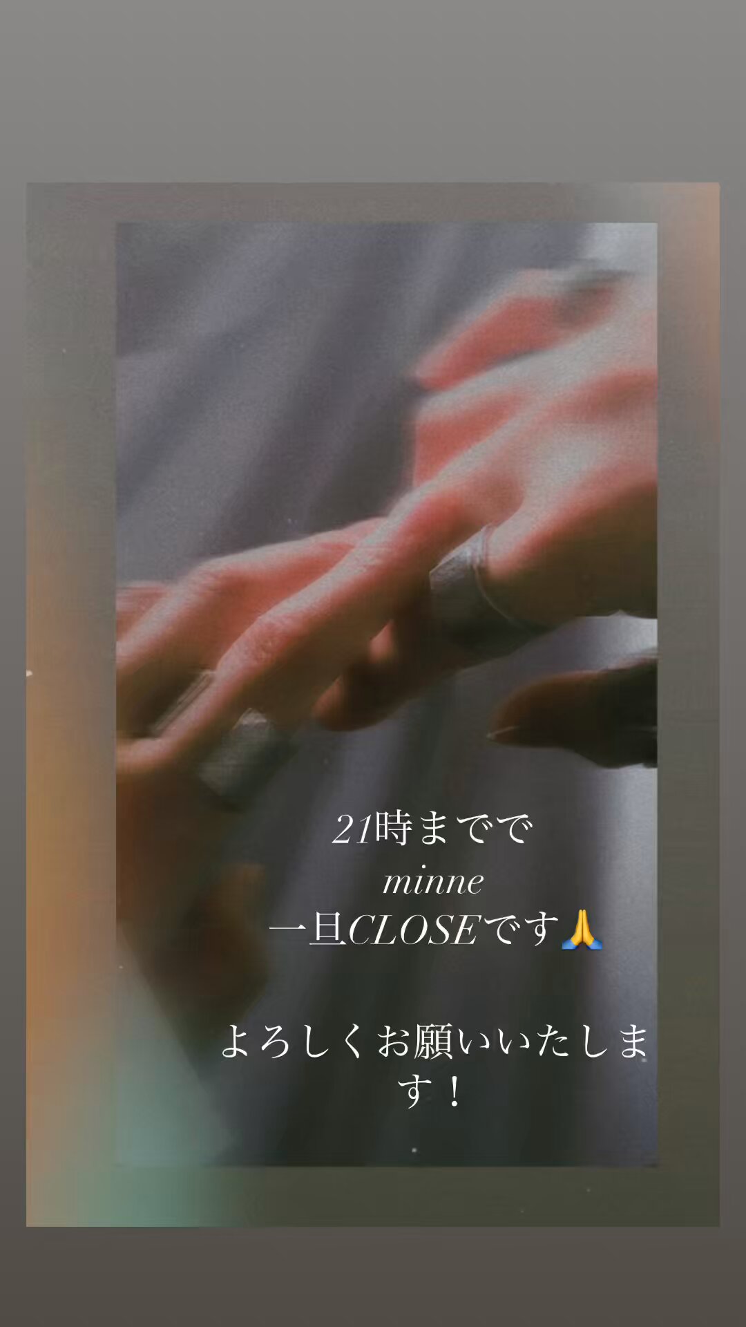 0227456366から電話｜さぁ 🍫
