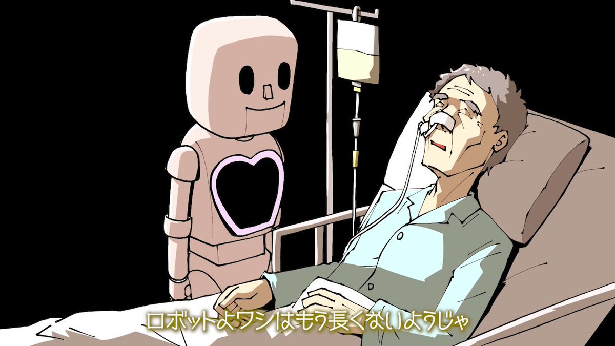○○の主役は我々だ ゲーム実況者 カレンダー プレゼント 抽選