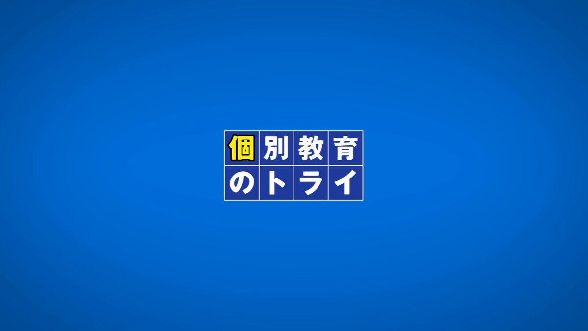 僕のヒーローアカデミア公式 (@myheroacademia) / X