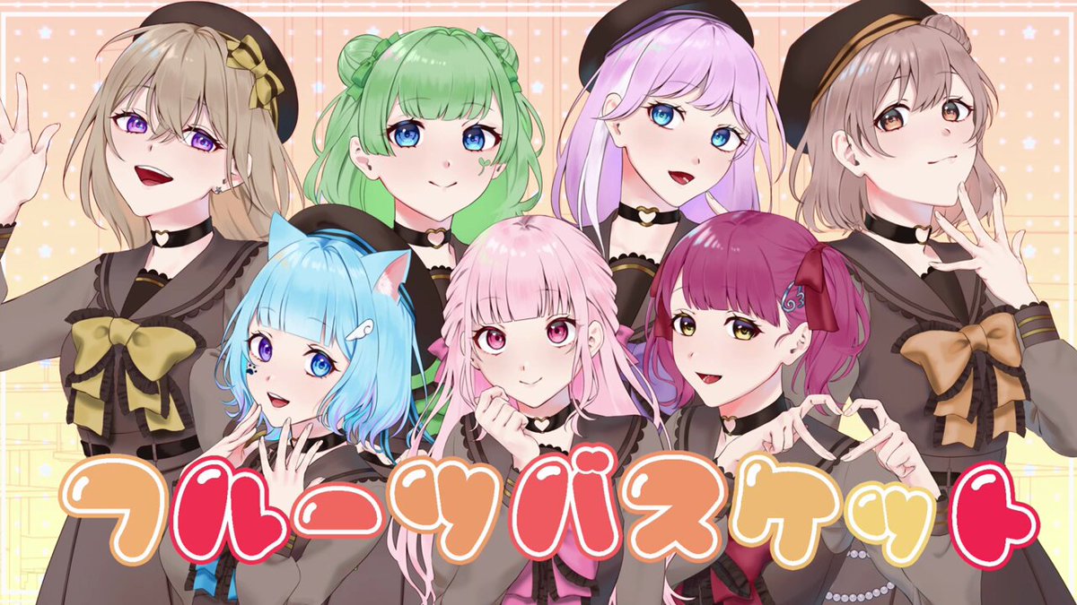 さぶあか🩵🐾 8/10 Live (@mumu524sub) / X