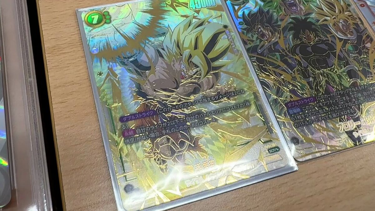 世界で3枚のみ　台湾版  youtuberキリクさん特製LANCE 世界で3枚のみ台湾版 youtuberキリクさん特製LANCE
