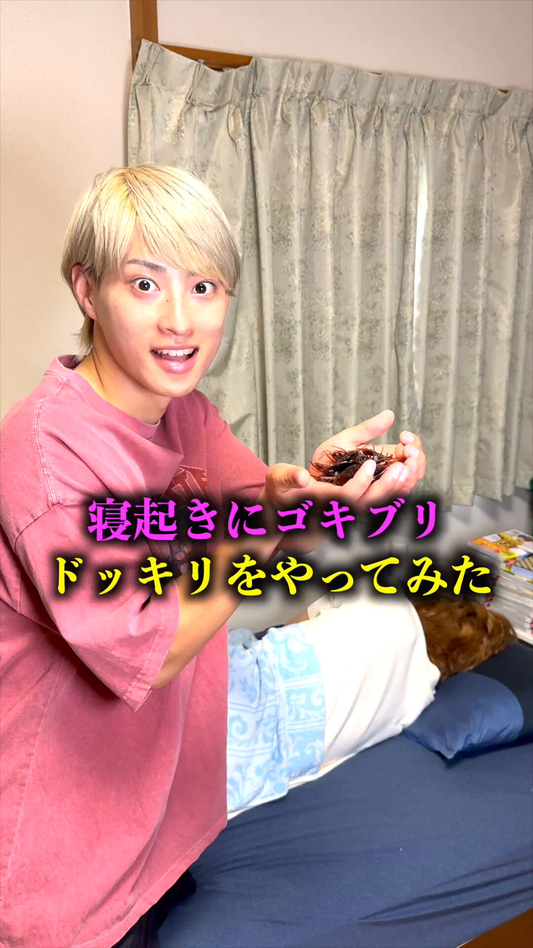 メル81223　　ジャスティスター　らいお　セット ジャスティスターらいお (@justi_star_raio) • Instagram photos