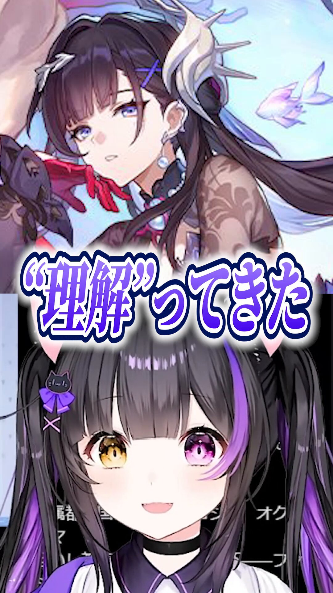 黒月夜桜🐈‍⬛🌙🌸 on X: 