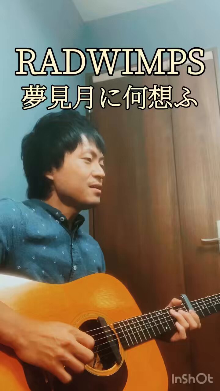 激レア⭐︎RADWIMPS⭐︎初回限定版CD⭐︎メンバーに直接もらった