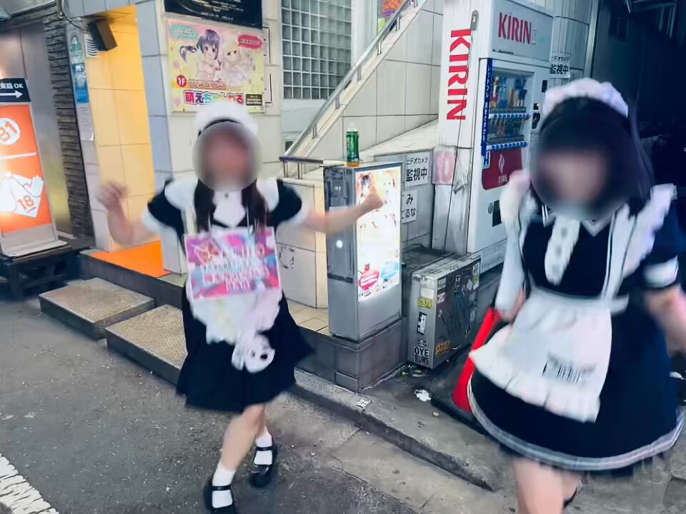 萌えちゃんねるＢＡＲ