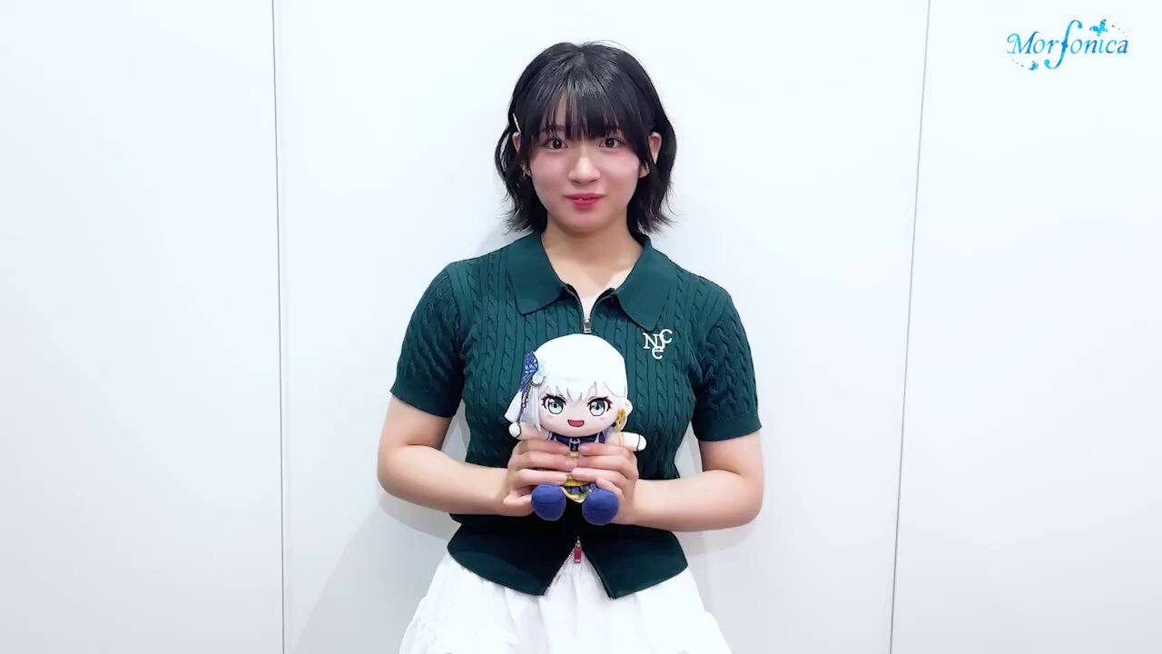 バンドリ　倉田ましろ　進藤あまね　おまんじゅうにぎにぎマスコット モルフォニカ 倉田 ましろ | Morfonica（モルフォニカ）特設ページ | バンドリ