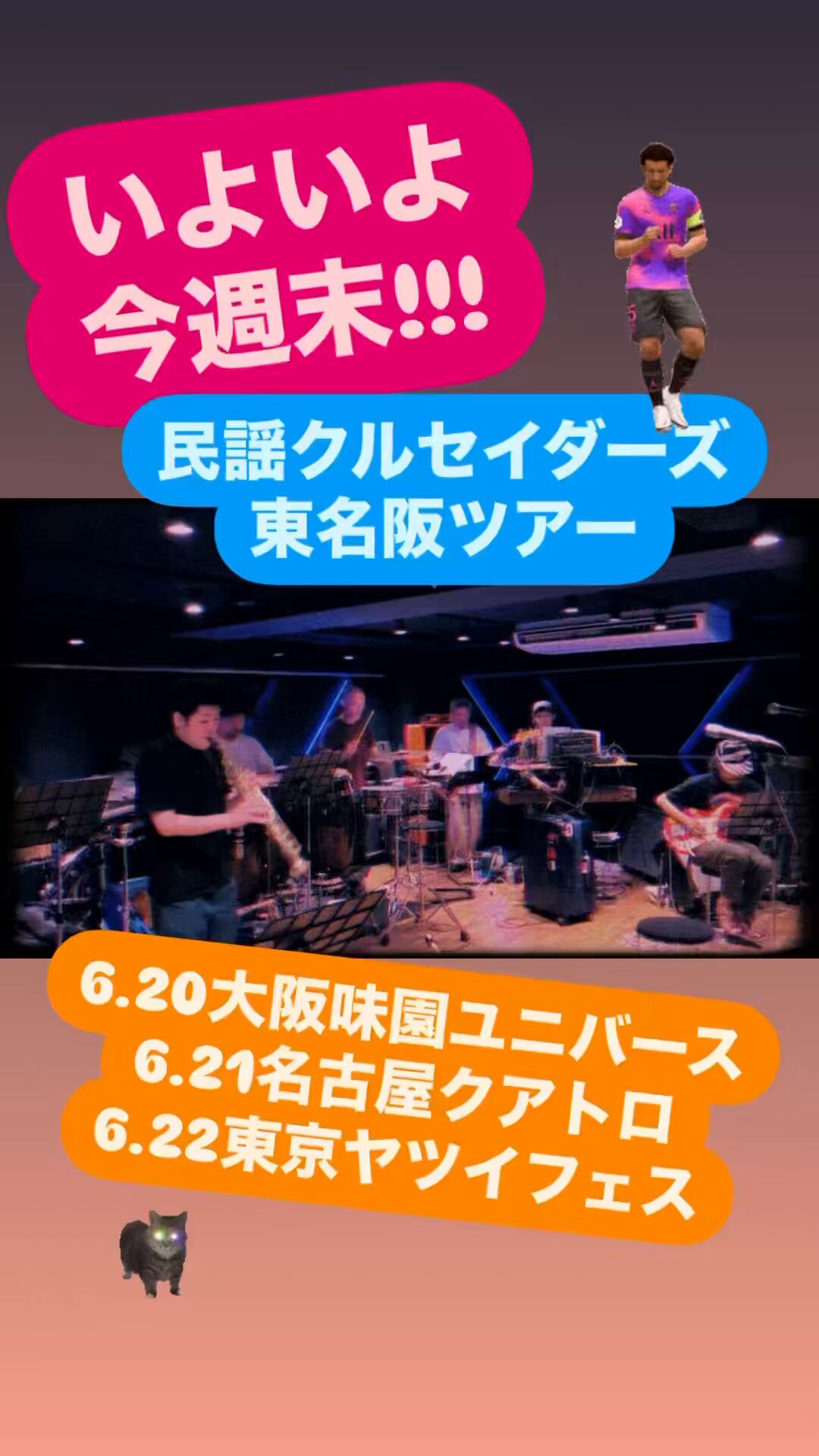 邦楽 The Rude Pressures / Rhythm & Blues 7 The Rude Pressures / Rhythm & Blues 7 - 邦楽ヴィンテージ