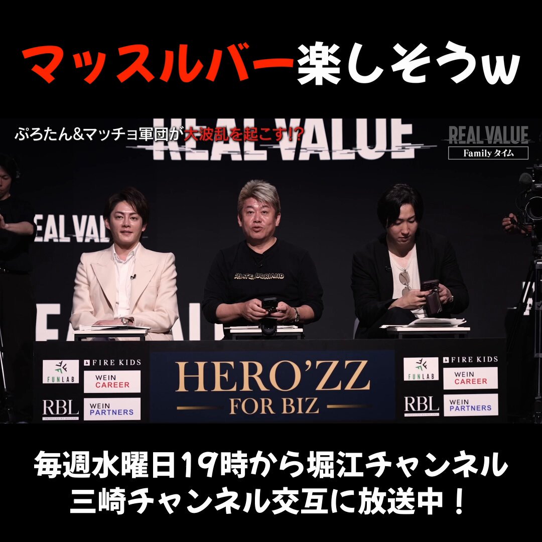 筋肉酒場 マッチョ倶楽部のツイート