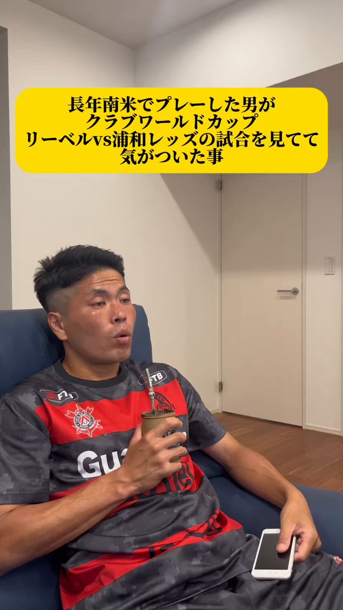 マリンボブ on X: 