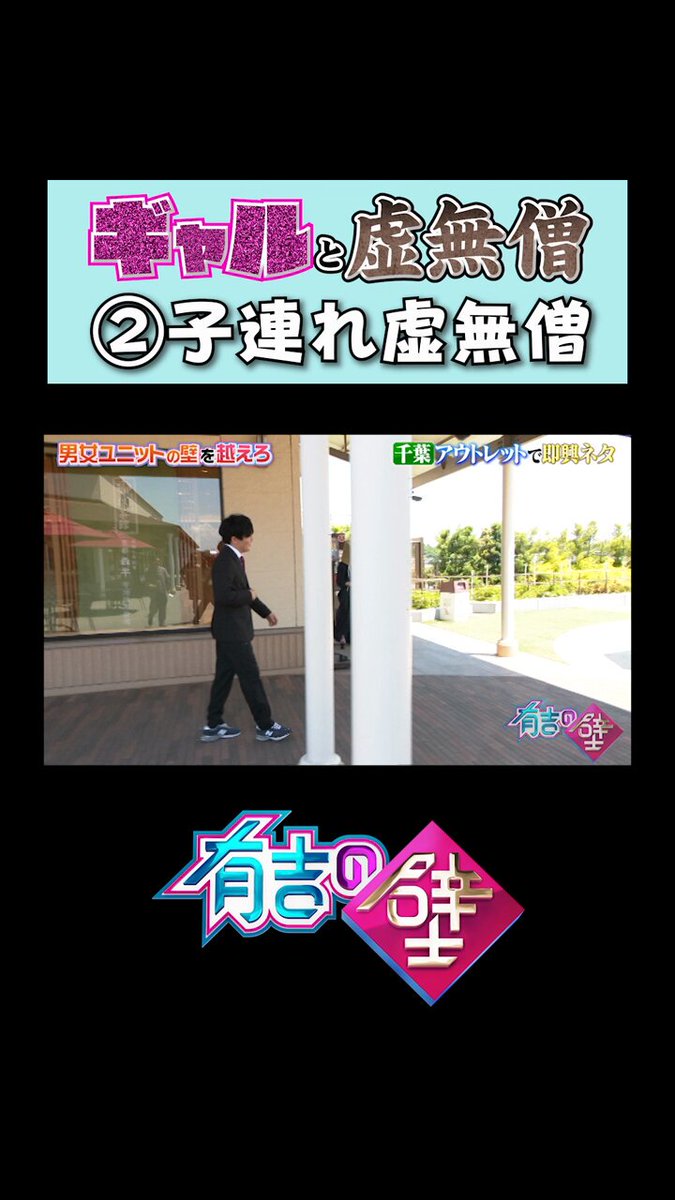 たけもとおおお様お取り置き