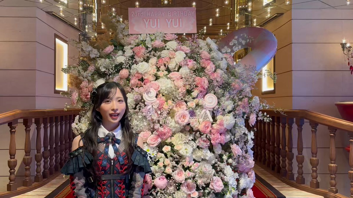 AKB48　小栗有以　2ショット写真会場限定 お守り　おまもり爆レス祈願ver. 小栗有以 “AKB48合格”の願い叶えたパワースポットとは？「毎年