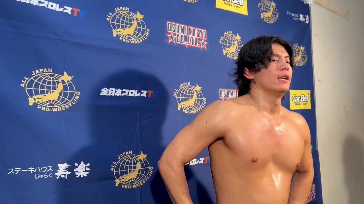 安齊勇馬 (@anzai_AJPW) / X