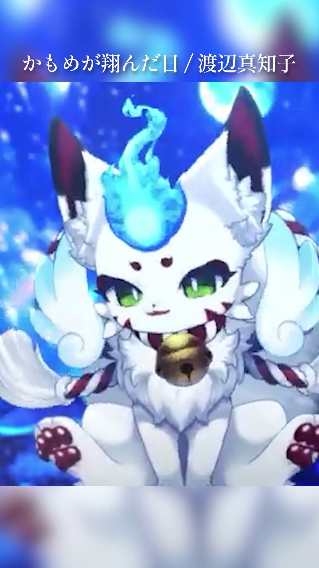 ファッション人気ブランドランキング 狐白しろ🦊❄️🔔@けだま (@shir0_kohaku) / X ダイエットサプリ