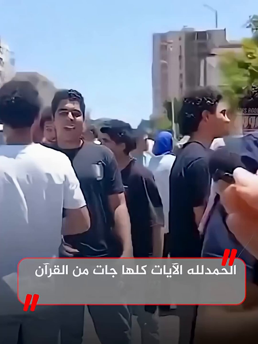 طالب ثانوية عامة يعبر عن فرحته بسهولة امتحان الدين 