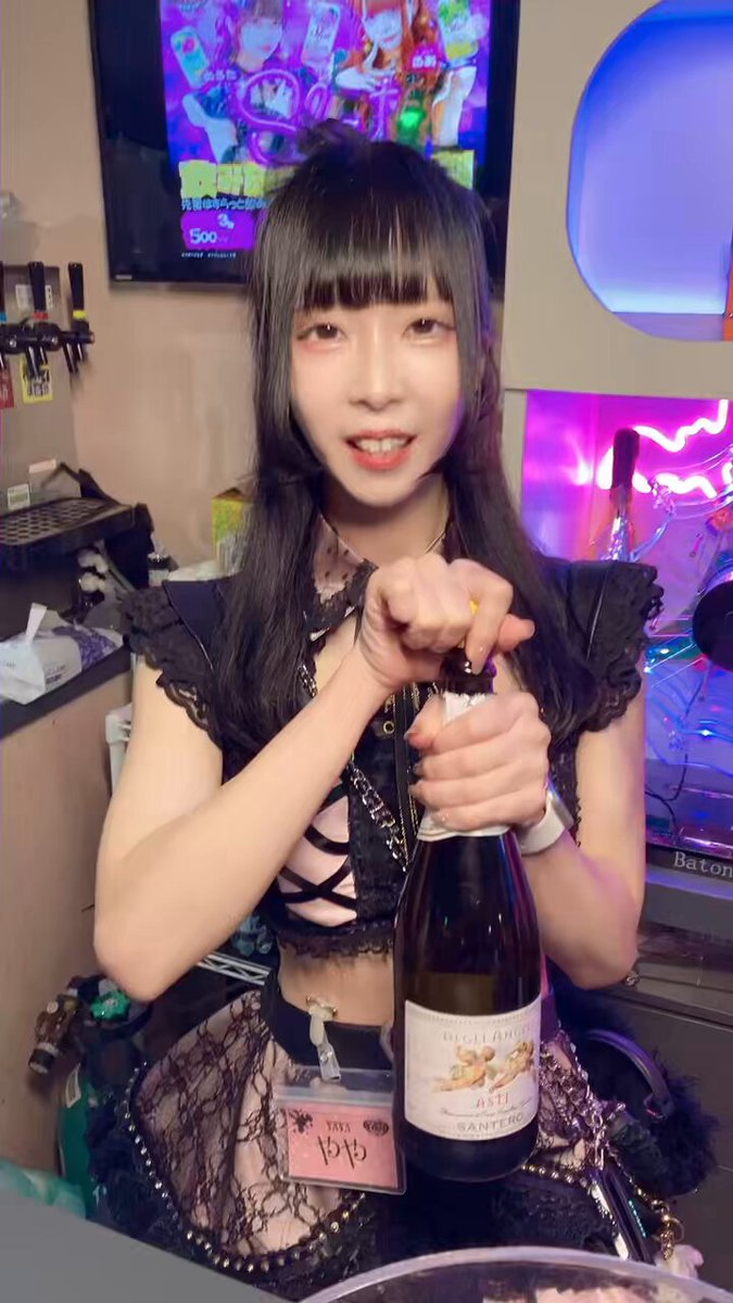超キラキラコンカフェ ゔぃらねすアカデミア