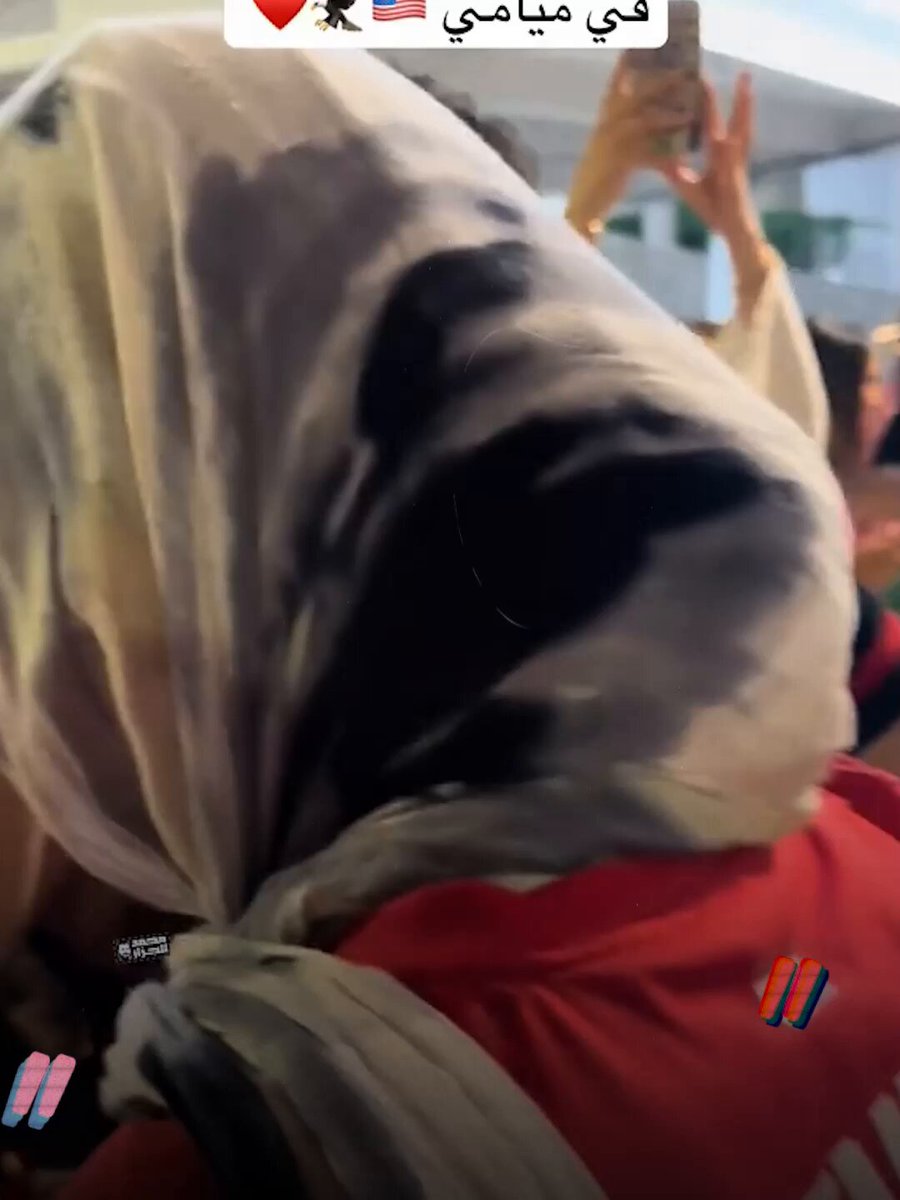 بتقود مدرجات الأهلي في أمريكا .. منة شيحة تتصدر الترند بحب الشياطين الحمر 