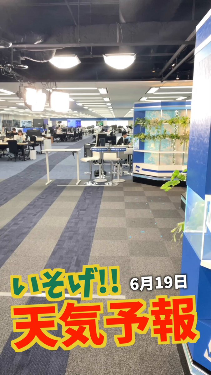 Video oleh @wni_live