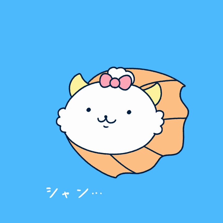 がおぱわるぅ (@gaopowerroo) / X