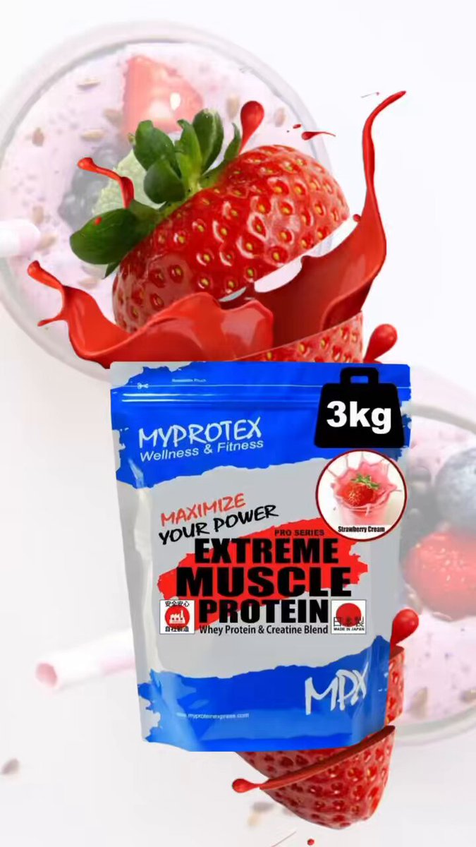 MyProtex Japan Protein (マイプロテックジャパンプロテイン