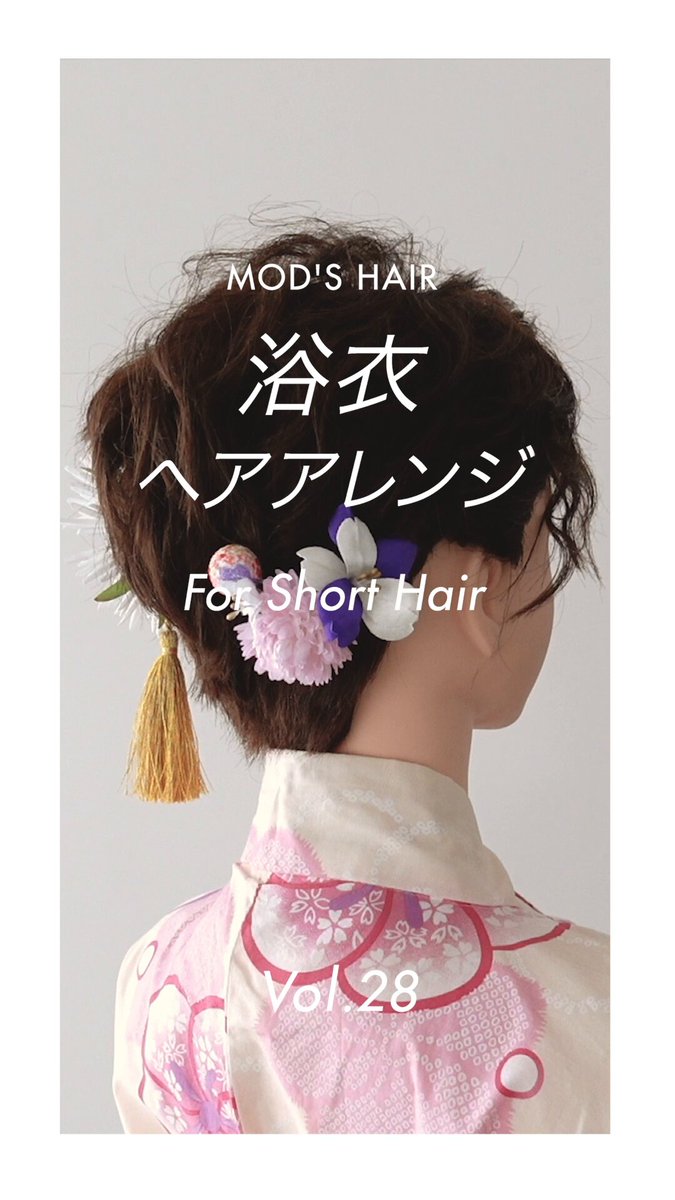 ヘアスタイリングツール 4アタッチメント付き Amazon.co.jp: バリカン メンズ 【2025新登場 Type-C充電式