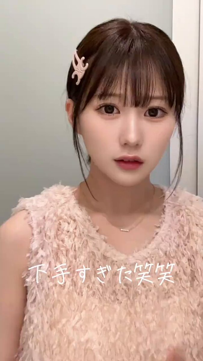 Video oleh @mikurindog