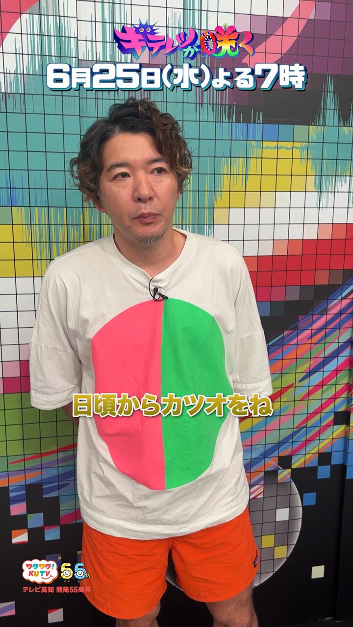 デハラショップ