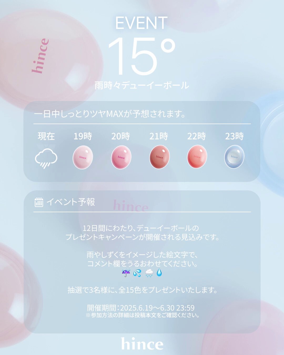 ☺️おてもと☺️様 リクエスト 2点 まとめ商品 もんち様 リクエスト 2点 まとめ商品 - メルカリ