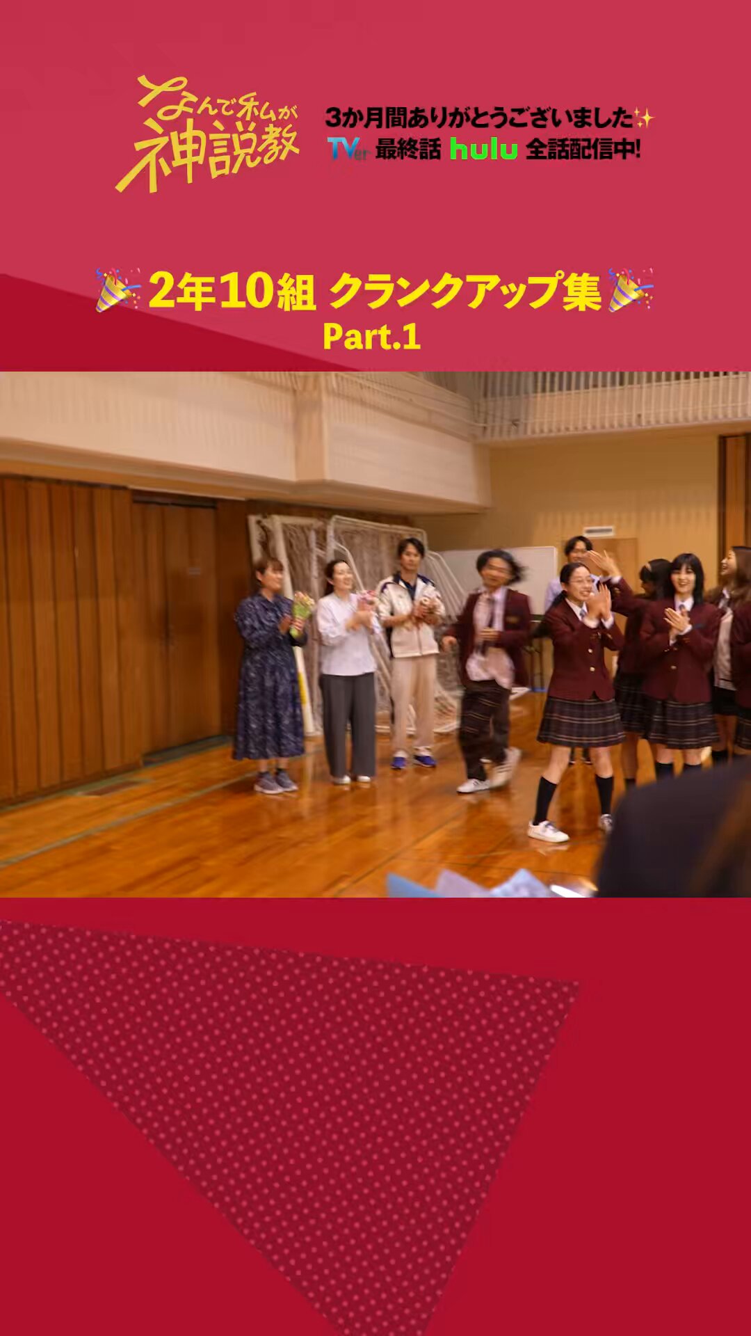 水野先生の貴重な講義DVD Dr.水野のうたう♪心音レクチャ 水野先生の貴重な講義DVD Dr.水野のうたう♪心音レクチャ Dr.水野