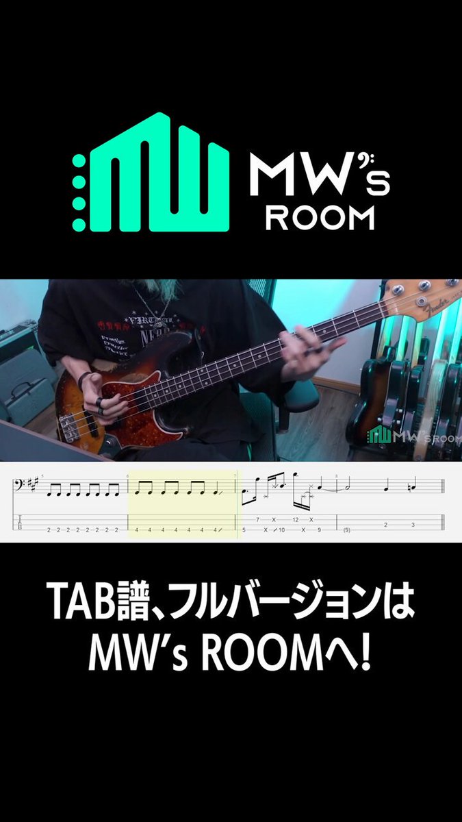 むう △ Hiromu Fukuda (@M_W_B_SV) / X