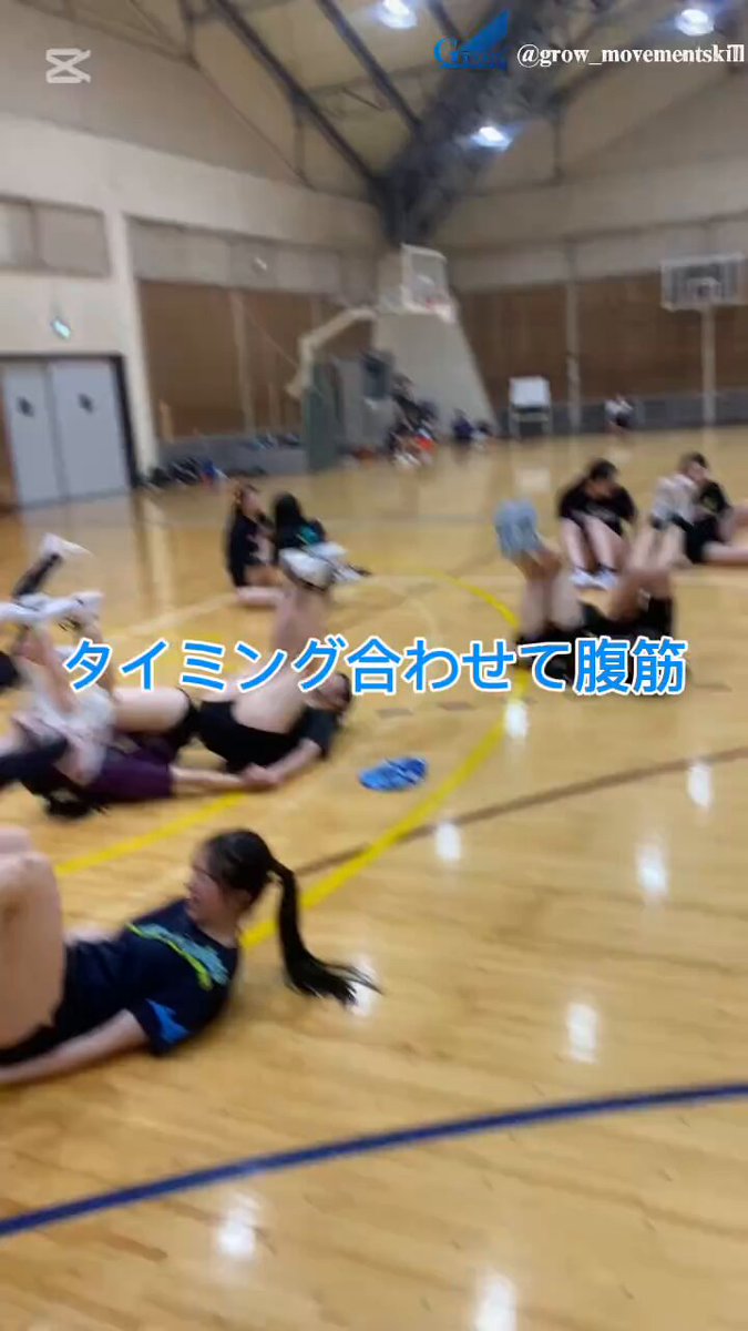 Video by @Tantei_X_Scoop