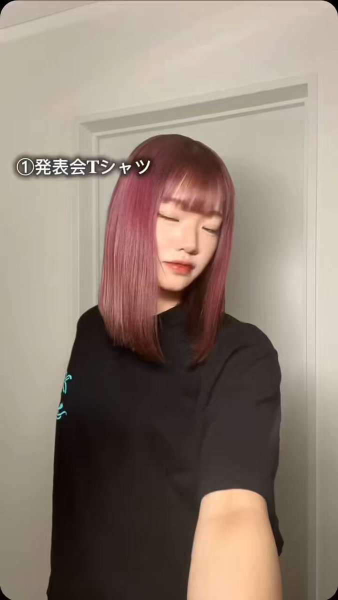 執事喫茶 Café du NoahR on X: 
