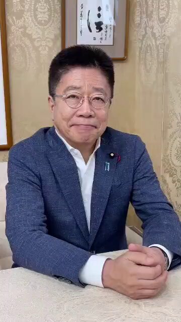 加藤勝信 (@KatsunobuKato1) / X