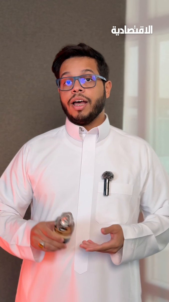 أسعار العطور العالمية في السعودية تشهد تحولات تنافسية مع دخول منافسين جدد في سوق تسجل نموا سنويا متزايدا مدفوعا بتوسع قاعدة المستهلكين.. التفاصيل في تقرير #الاقتصادية 