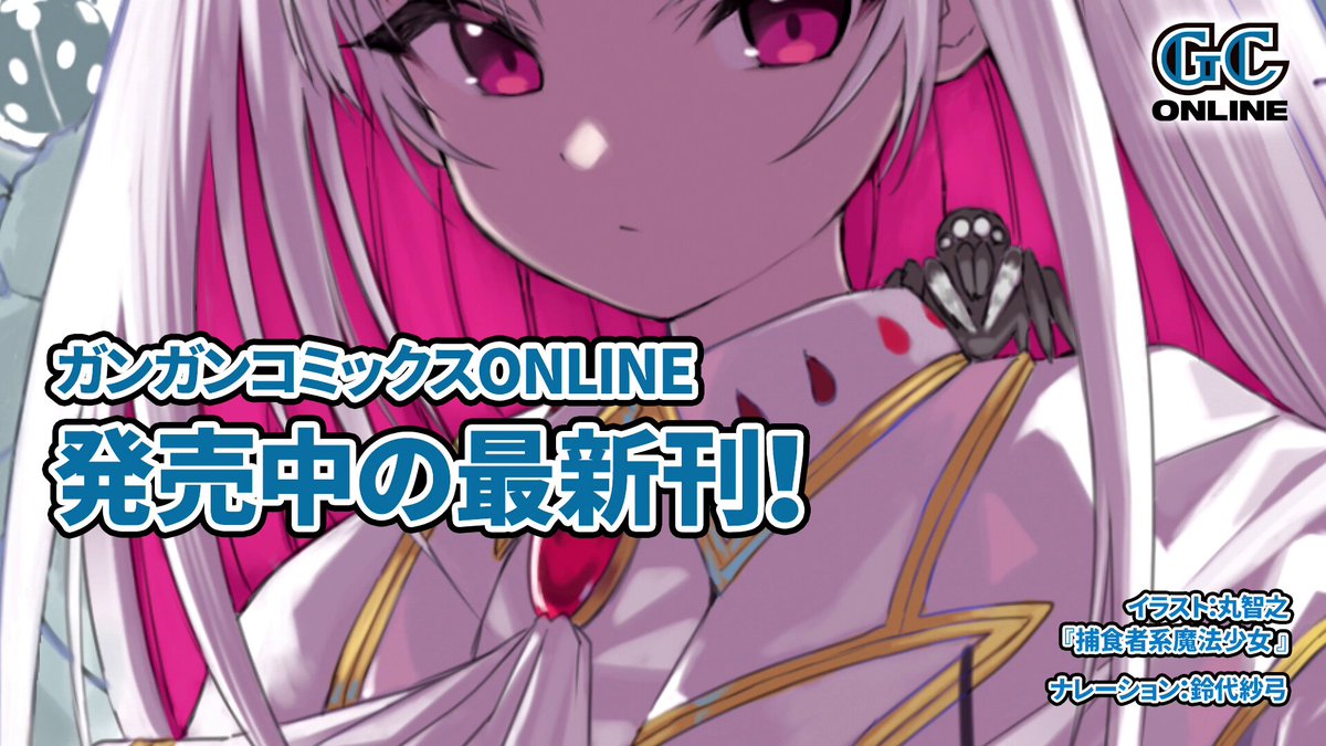 ♡♡ページ 774-ナナシ- - foriio