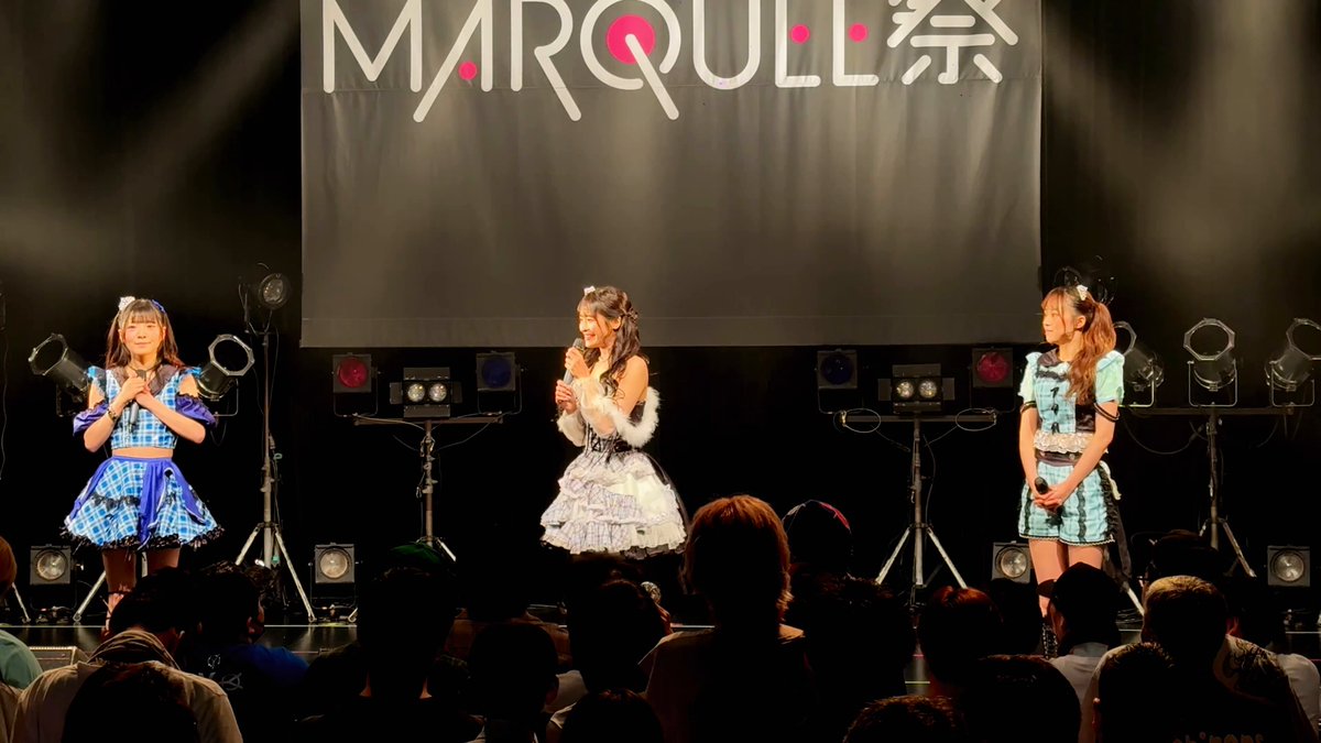 Party chuuuN!【公式】 (@party_chuuun) / Posts / X