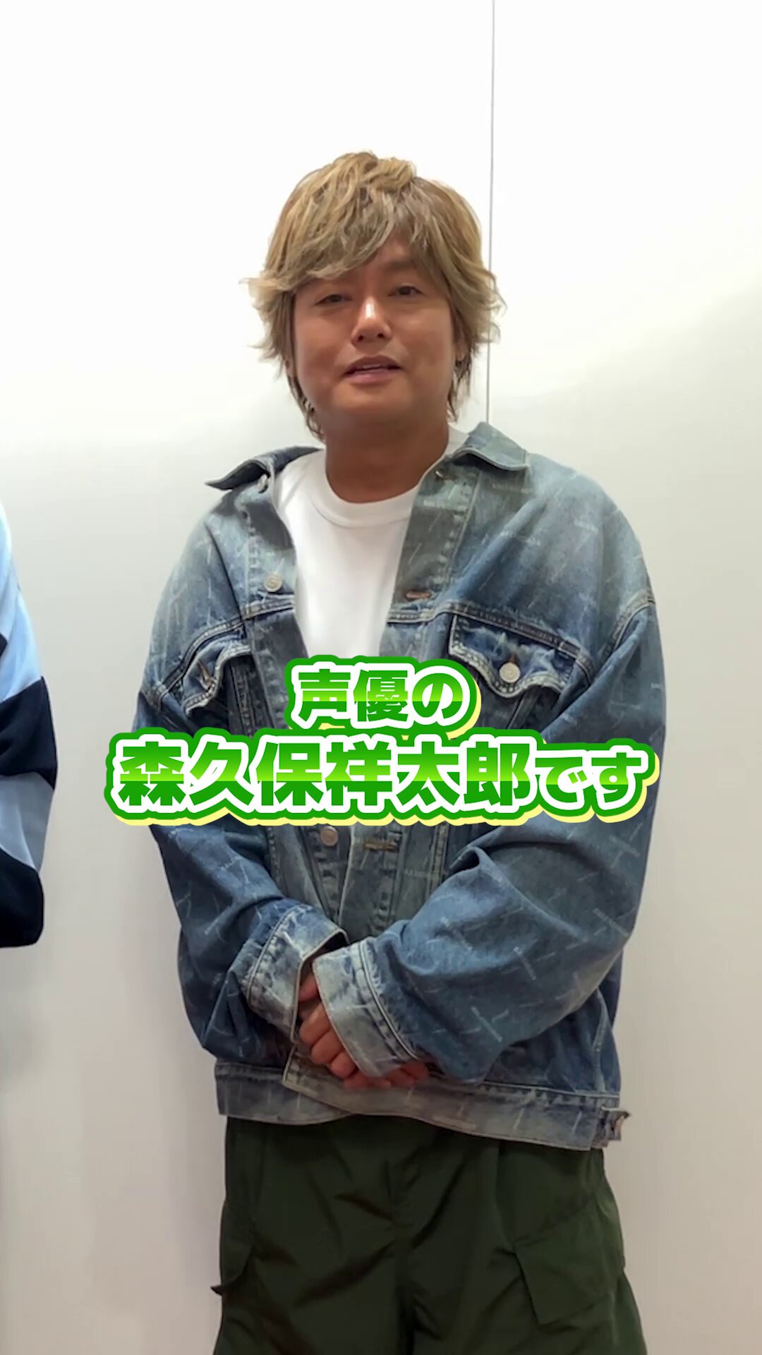 即購入可 ラスト1 森久保祥太郎 イヤホン シュリンク付き 新品未開封 即購入可 ラスト1 森久保祥太郎 イヤホン シュリンク付き 新品未