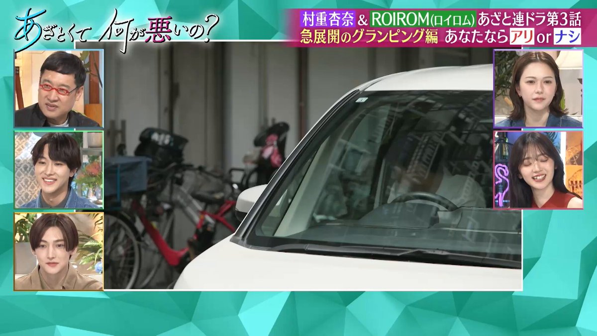 小野塚勇人🍵 on X: 