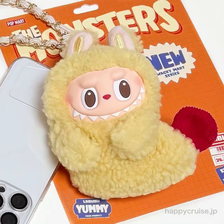 ラブブ エビフライ Duffy♥ on X: 