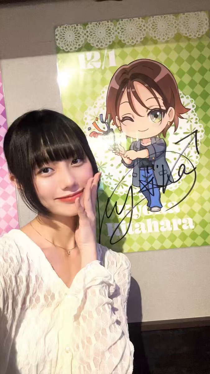 Video oleh @ofuton_to_gohan