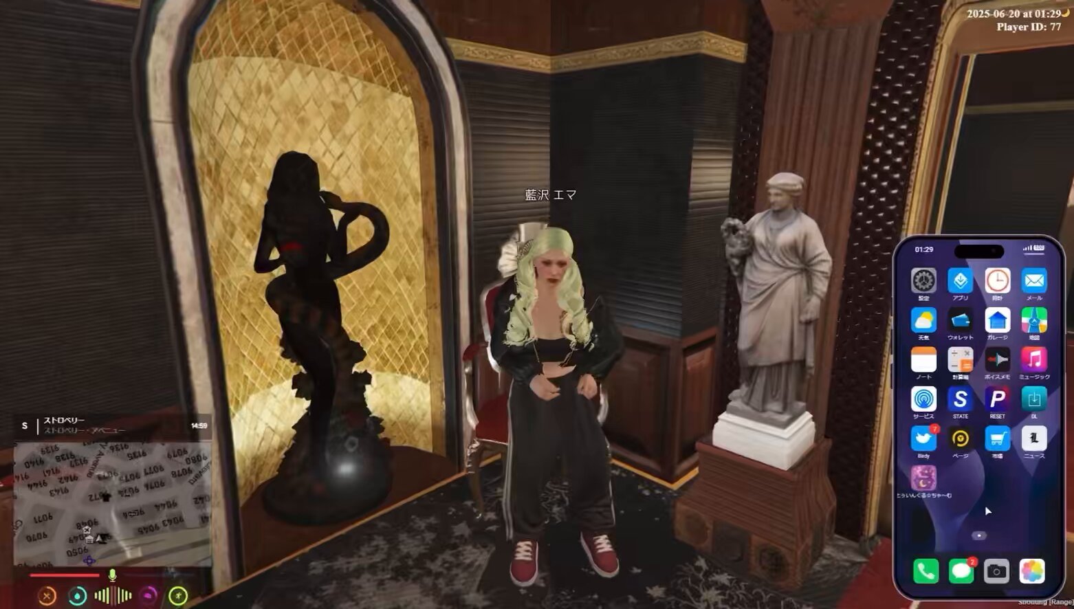 エマ様 AmiAmi [Character & Hobby Shop] | Love Live! Nijigasaki High