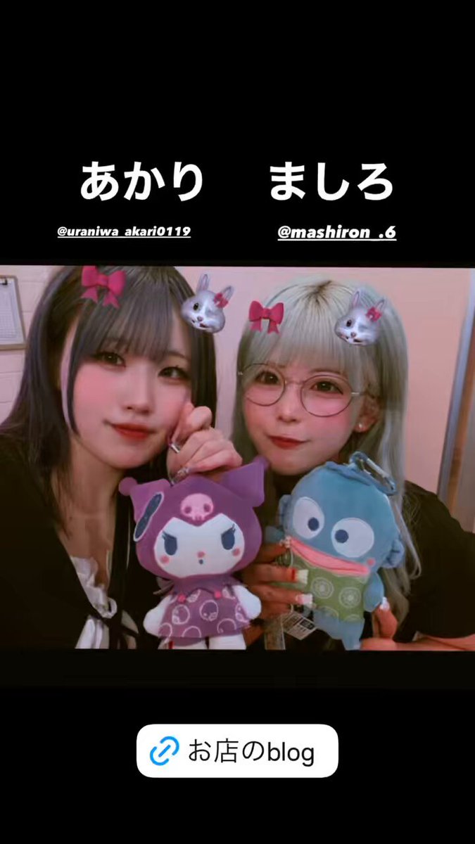 giRl's baR uRa庭