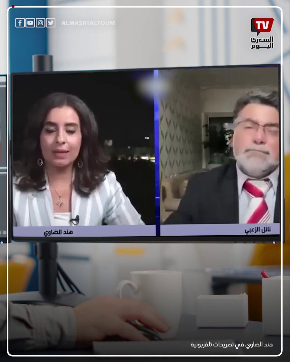 هند الضاوي تدخل في مشادة كلامية على الهواء مع صحفي إسرائيلي 