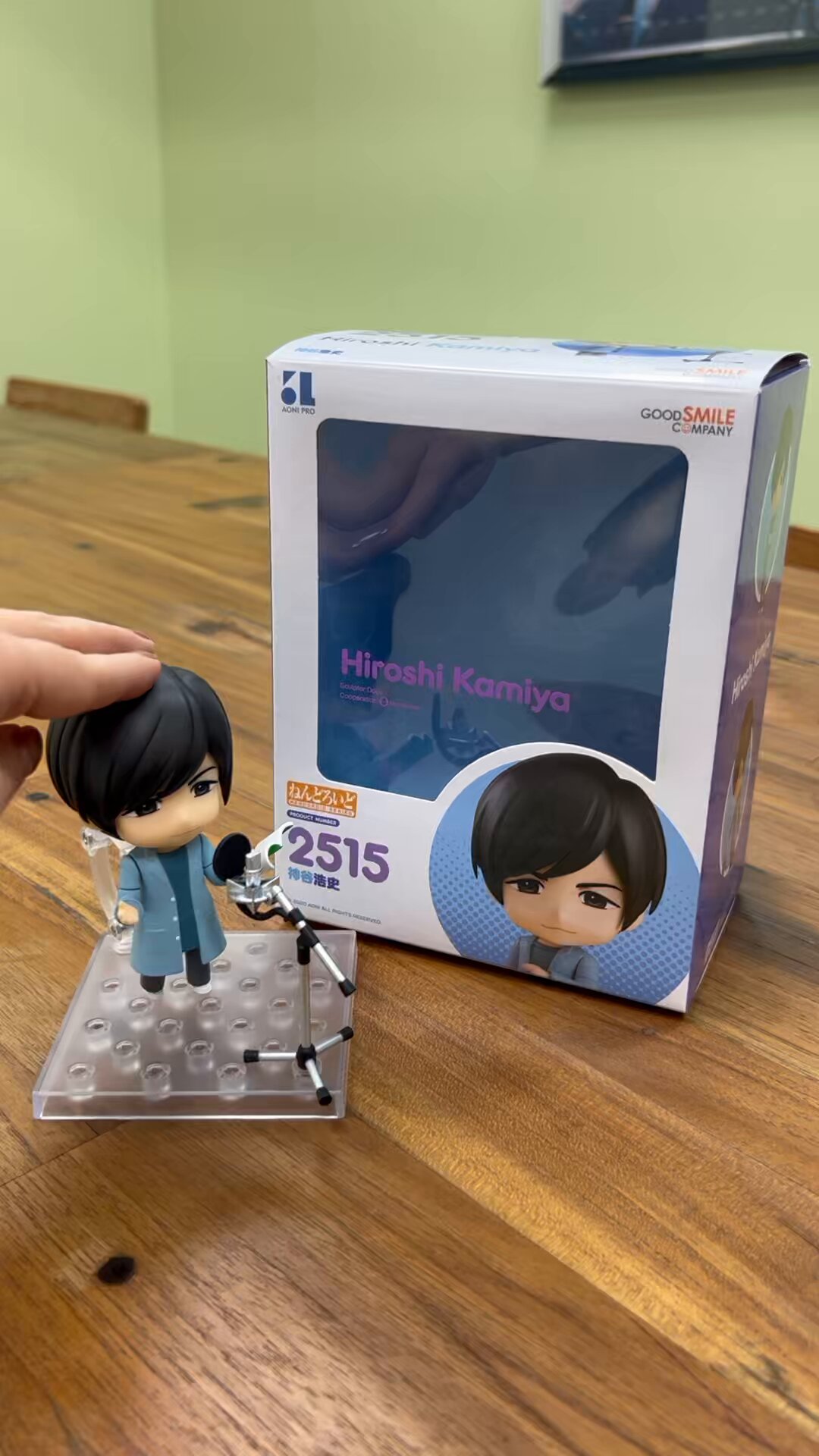 【未開封】神谷浩史 ねんどろいど 特典 アクリルスタンド 付き 新品未開封 ねんどろいど 神谷浩史 特典アクリルスタンド付き