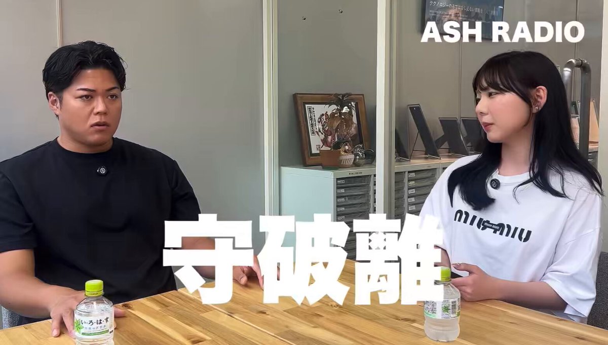 【特別訳あり特価】 ぜっと on X:  チャーム